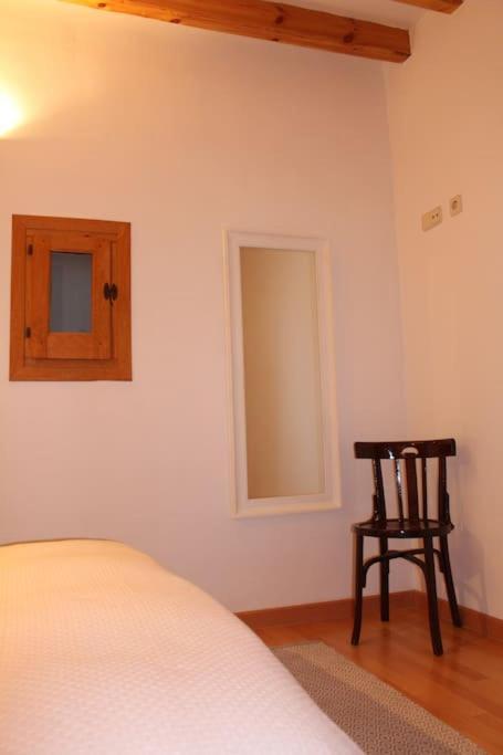 La Casa De Sillería Apartamento Toledo